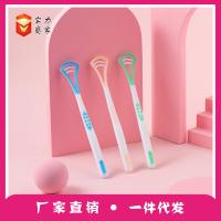 uploads/erp/collection/images/Home Garden/YaZhong/XU0626346/img_b/XU0626346_img_b_1